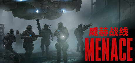 策略角色扮演遊戲《威赫戰線》上架Steam 支援中文！