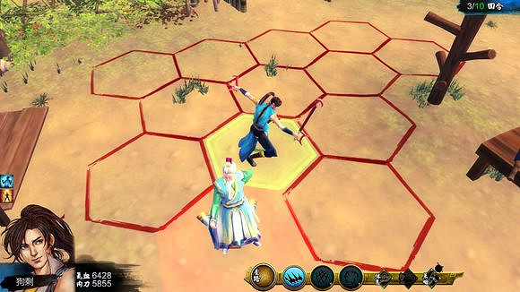 《俠客風雲傳》碧血丹心新招百足蜈蚣動作圖一覽 《俠客風雲傳》碧血丹心新招百足蜈蚣動作圖一覽