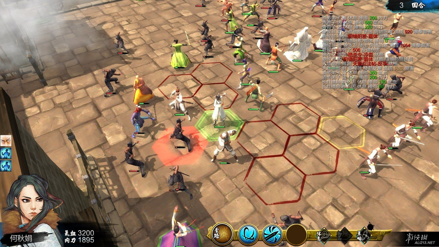 《俠客風雲傳》碧血丹心宗師難度天都峰天王戰無損過關圖文解析