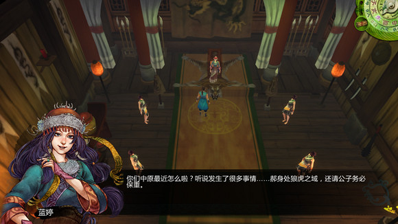 《俠客風雲傳》部分細節心得感想 《俠客風雲傳》部分細節心得感想