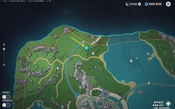 《原神》4.0湖畔的尼尼安涅成就解鎖指南