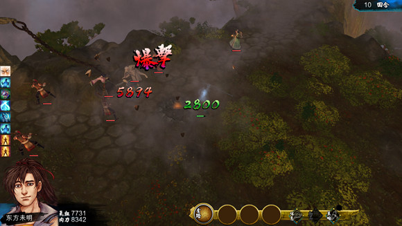 《俠客風雲傳》DLC天王歸來宗師難度最強武功推薦及傷害解析攻略