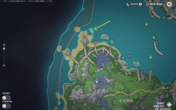 《原神》4.0湖畔的尼尼安涅成就解鎖指南