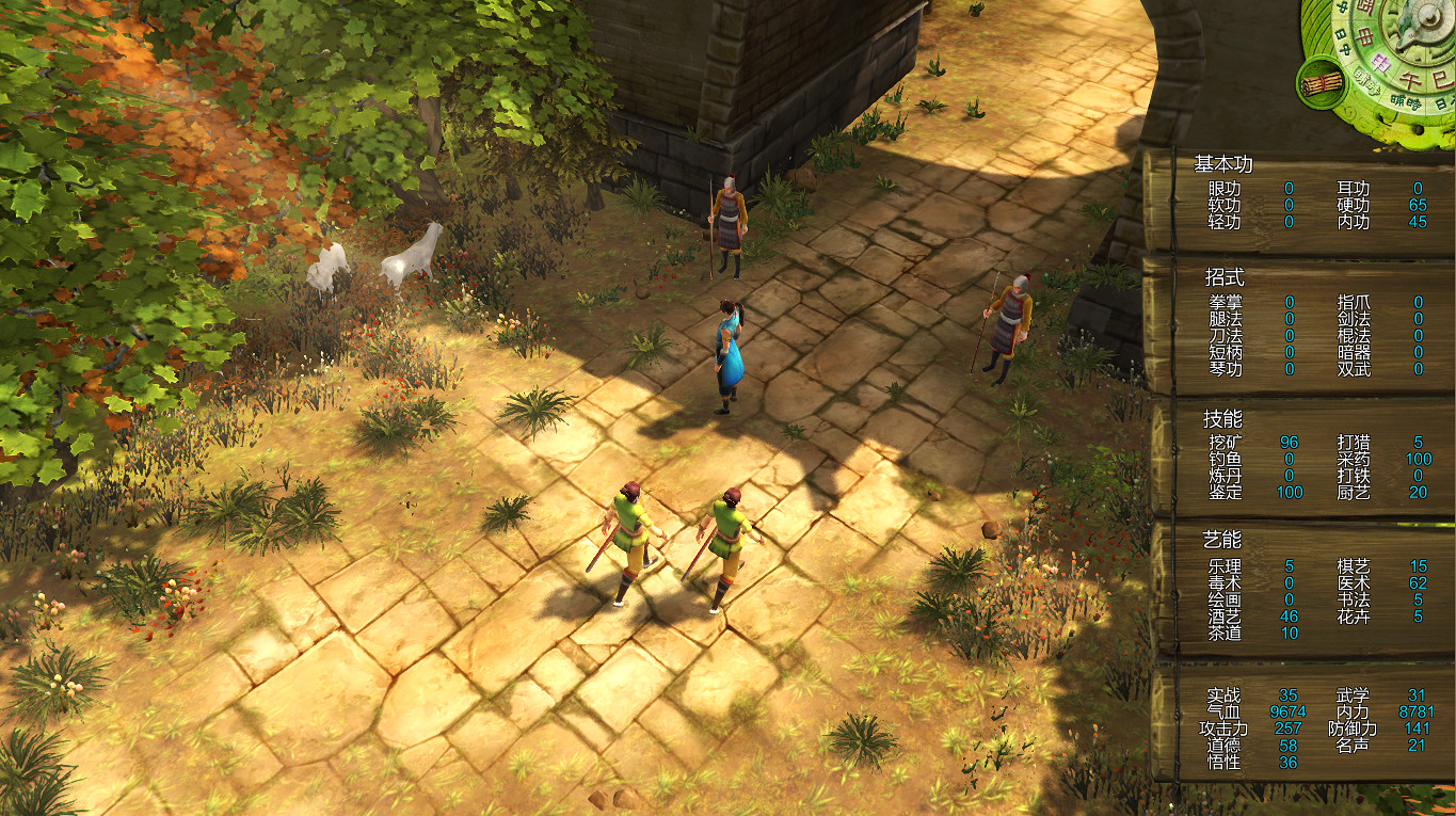 《俠客風雲傳》挑戰情聖+夜叉天王線隱藏難度打法圖文攻略