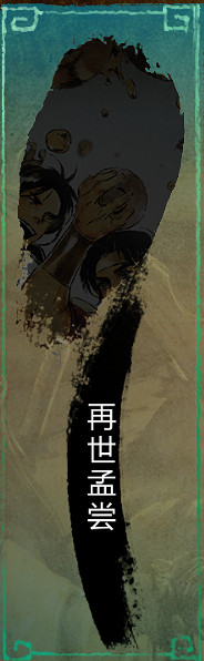 《俠客風雲傳》1.0.3.1更新初體驗圖文分享 《俠客風雲傳》1.0.3.1更新初體驗圖文分享