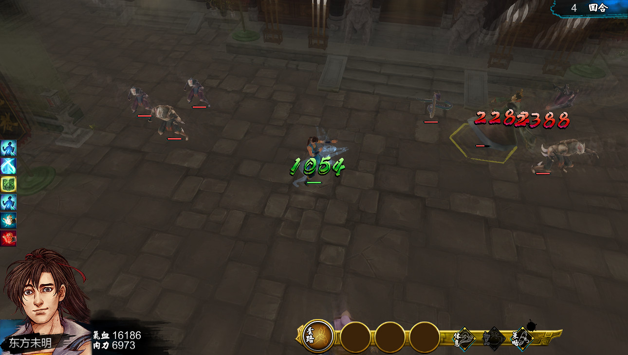 《俠客風雲傳》宗師天都峰送走龍王方法圖文詳解 6回合結束戰鬥 《俠客風雲傳》宗師天都峰送走龍王方法圖文詳解 6回合結束戰鬥