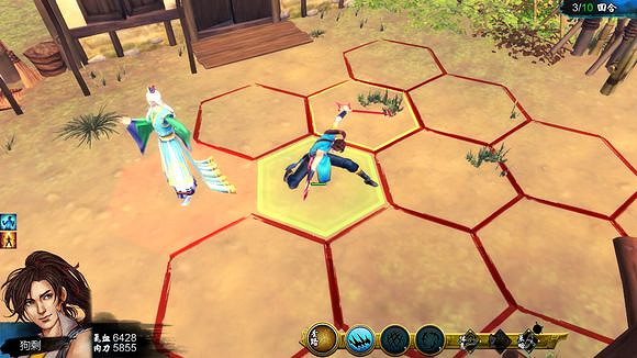 《俠客風雲傳》碧血丹心新招百足蜈蚣動作圖一覽 《俠客風雲傳》碧血丹心新招百足蜈蚣動作圖一覽