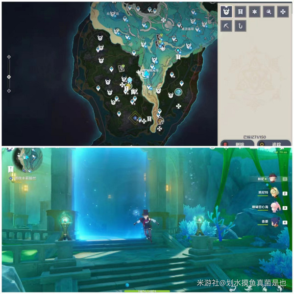 《原神》4.0楓丹水下寶箱獲取攻略 楓丹水下寶箱在哪？