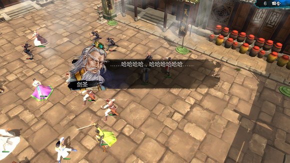 《俠客風雲傳》盤點各種有趣的小細節