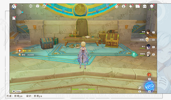 《原神》黑字的研究成就攻略 黑字的研究隱藏成就流程詳解