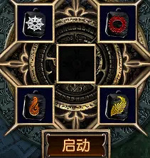 《流亡黯道》五軍玩法攻略