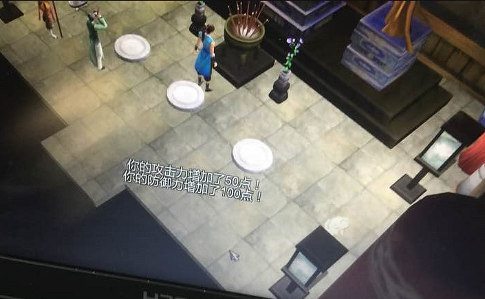 《俠客風雲傳》養成模式攻防資料最大值實測結果解析攻略 《俠客風雲傳》養成模式攻防資料最大值實測結果解析攻略