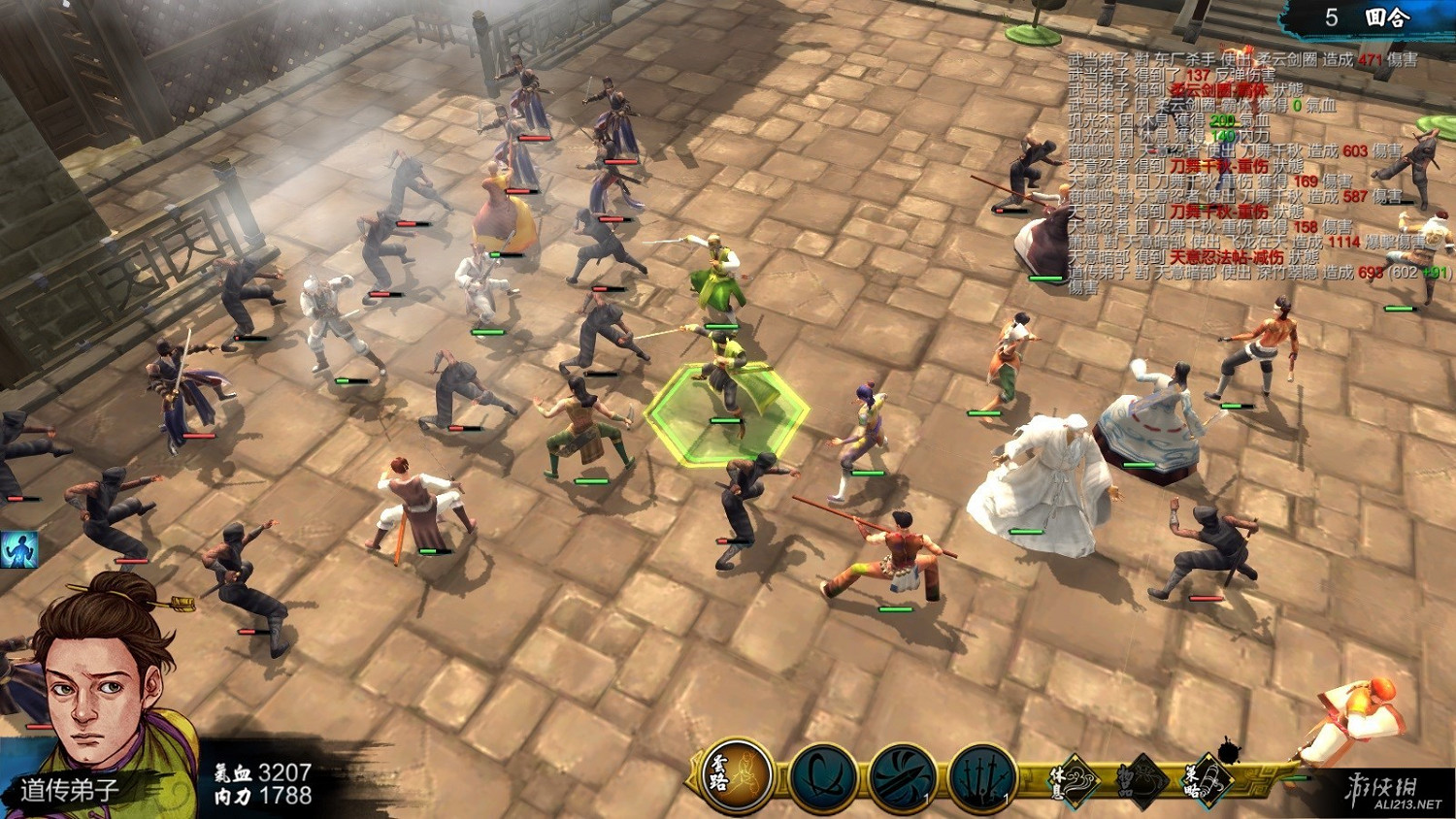 《俠客風雲傳》碧血丹心宗師難度天都峰天王戰無損過關圖文解析