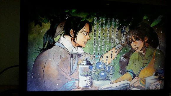 《俠客風雲傳》宗師級天王線通關後招式路線推薦