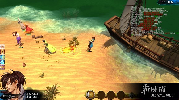 《俠客風雲傳》碧血丹心最強武功劍法傷害套路分析