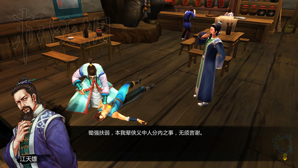 《俠客風雲傳》1.0.3.1更新初體驗圖文分享