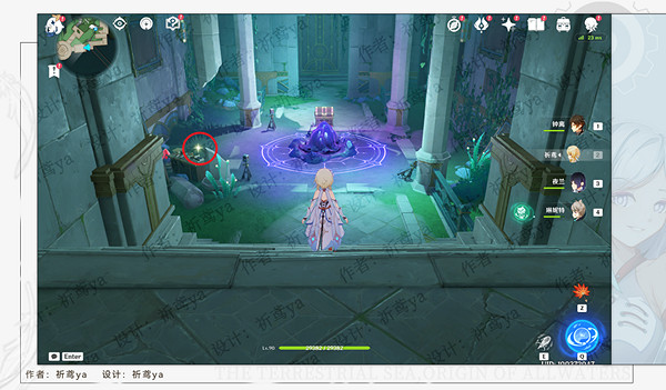 《原神》黑字的研究成就攻略 黑字的研究隱藏成就流程詳解