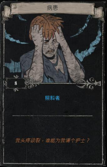 《流亡黯道》S23賽季命運卡掉落匯總