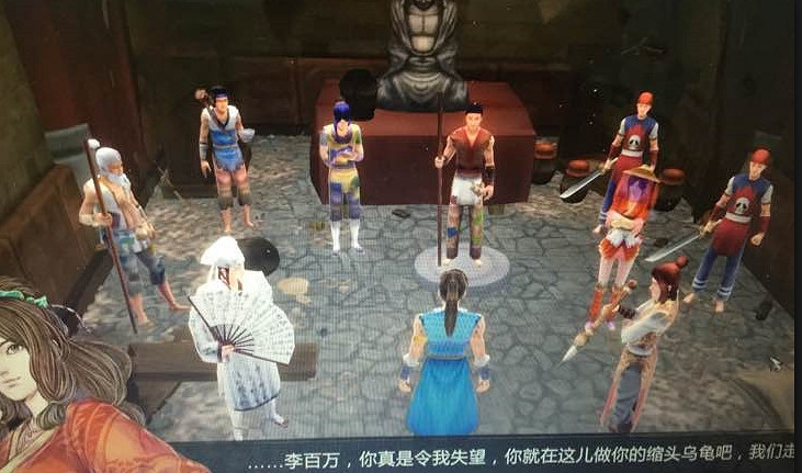 《俠客風雲傳》養成模式攻防資料最大值實測結果解析攻略 《俠客風雲傳》養成模式攻防資料最大值實測結果解析攻略