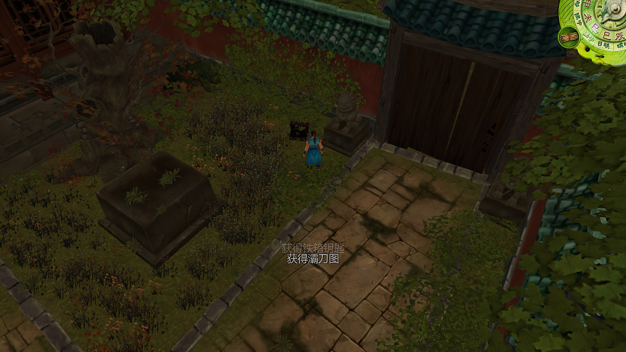 《俠客風雲傳》1.0.2.8版箱子位置圖文詳解