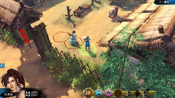 《俠客風雲傳》春風拂面bug一覽 《俠客風雲傳》春風拂面bug一覽