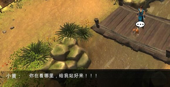 《俠客風雲傳》新天賦獲得方法一覽