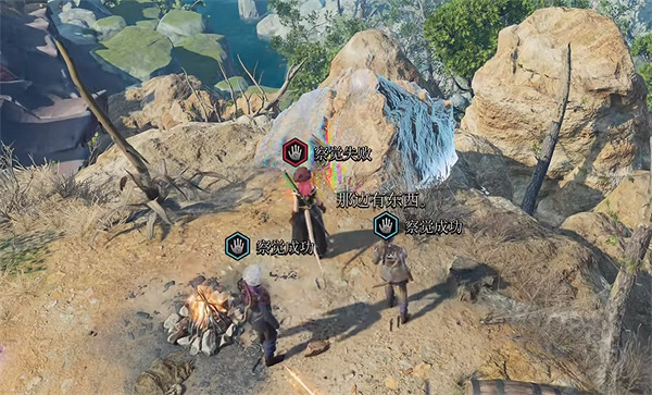 《柏德之門3》蜘蛛卵獲取方法 《柏德之門3》蜘蛛卵獲取方法