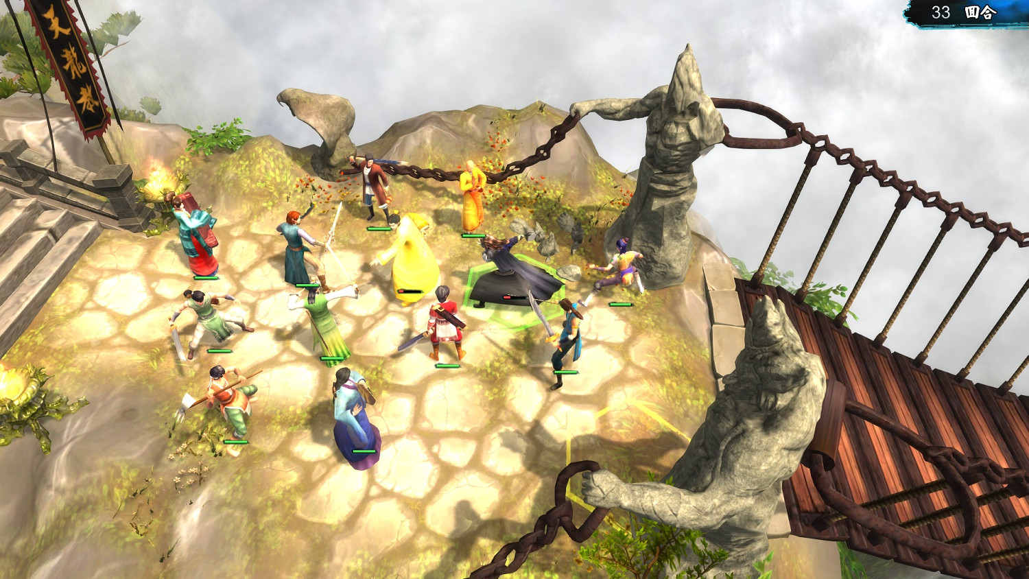 《俠客風雲傳》天王線隱藏難度不傳功通關體驗心得 《俠客風雲傳》天王線隱藏難度不傳功通關體驗心得