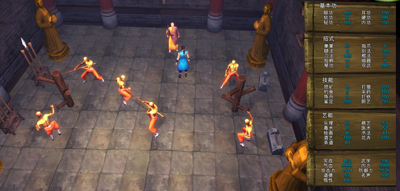 《俠客風雲傳》天王線隱藏難度2周目通關心得感想