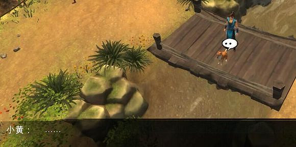 《俠客風雲傳》新天賦獲得方法一覽