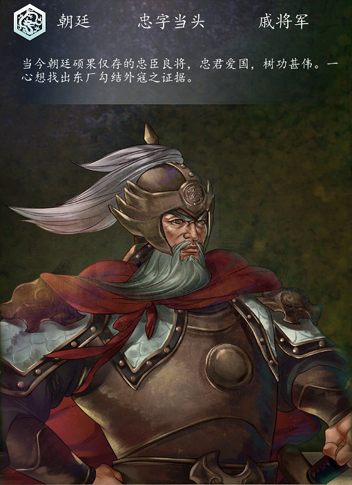 《俠客風雲傳》所有角色台詞匯總 《俠客風雲傳》所有角色台詞匯總