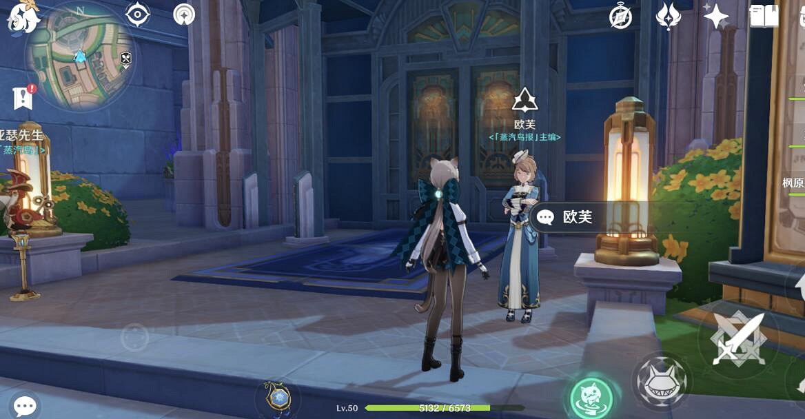 《原神》楓丹食譜獲取方法 楓丹食譜怎麽獲得? 《原神》楓丹食譜獲取方法 楓丹食譜怎麽獲得?