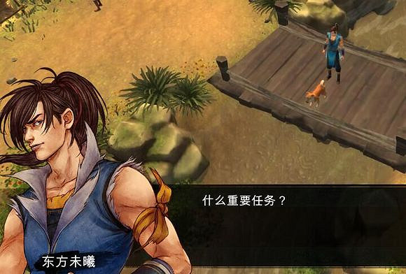 《俠客風雲傳》新天賦獲得方法一覽