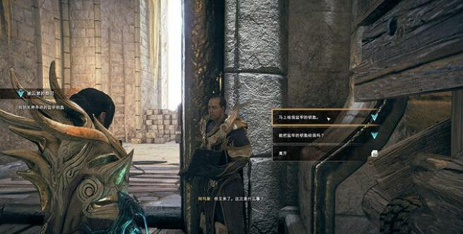 《亞特拉斯的殞落》鋼鐵面具怎麽獲取？鋼鐵面具獲取方法