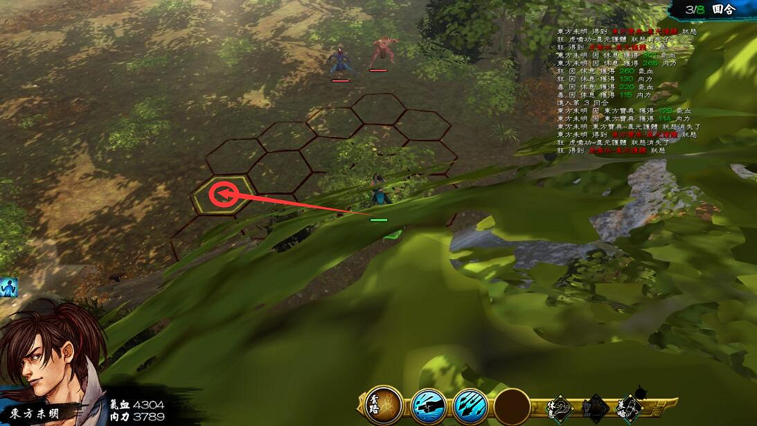 《俠客風雲傳》夜叉事件對付天意狂毒扛8回合不四走位圖解 《俠客風雲傳》夜叉事件對付天意狂毒扛8回合不四走位圖解