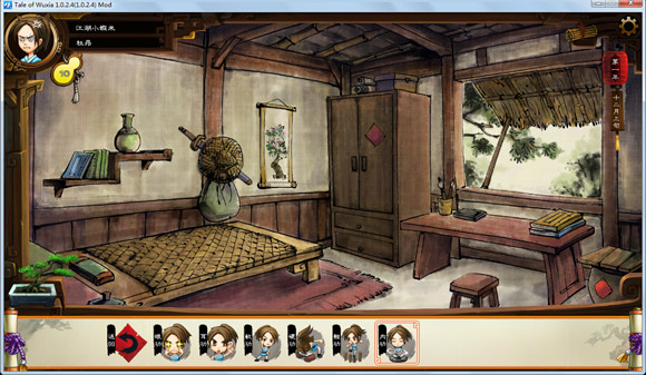 《俠客風雲傳》琴功進階及幽幽十二宮的詳細攻略 《俠客風雲傳》琴功進階及幽幽十二宮的詳細攻略