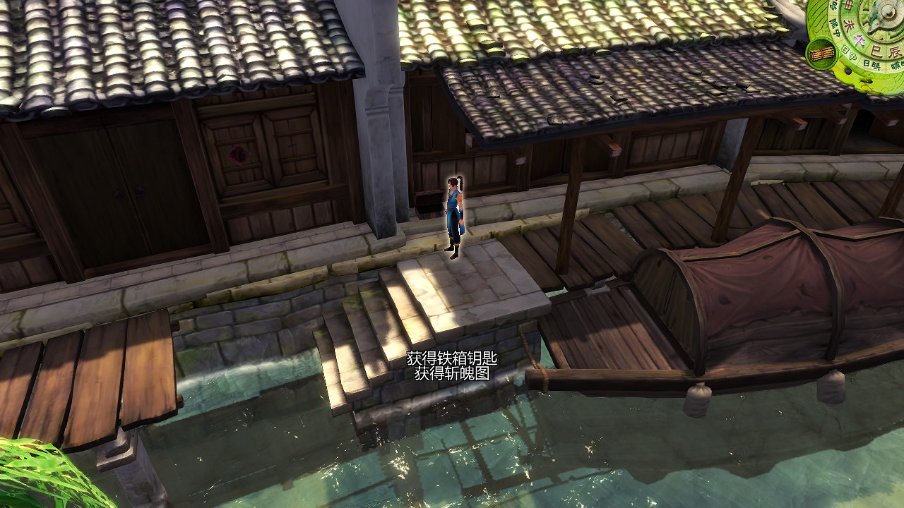 《俠客風雲傳》1.0.2.8版箱子位置圖文詳解