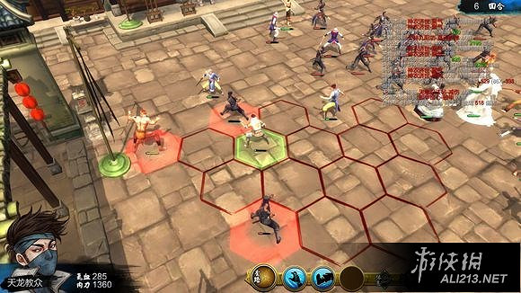 《俠客風雲傳》碧血丹心宗師難度天都峰天王戰無損過關圖文解析