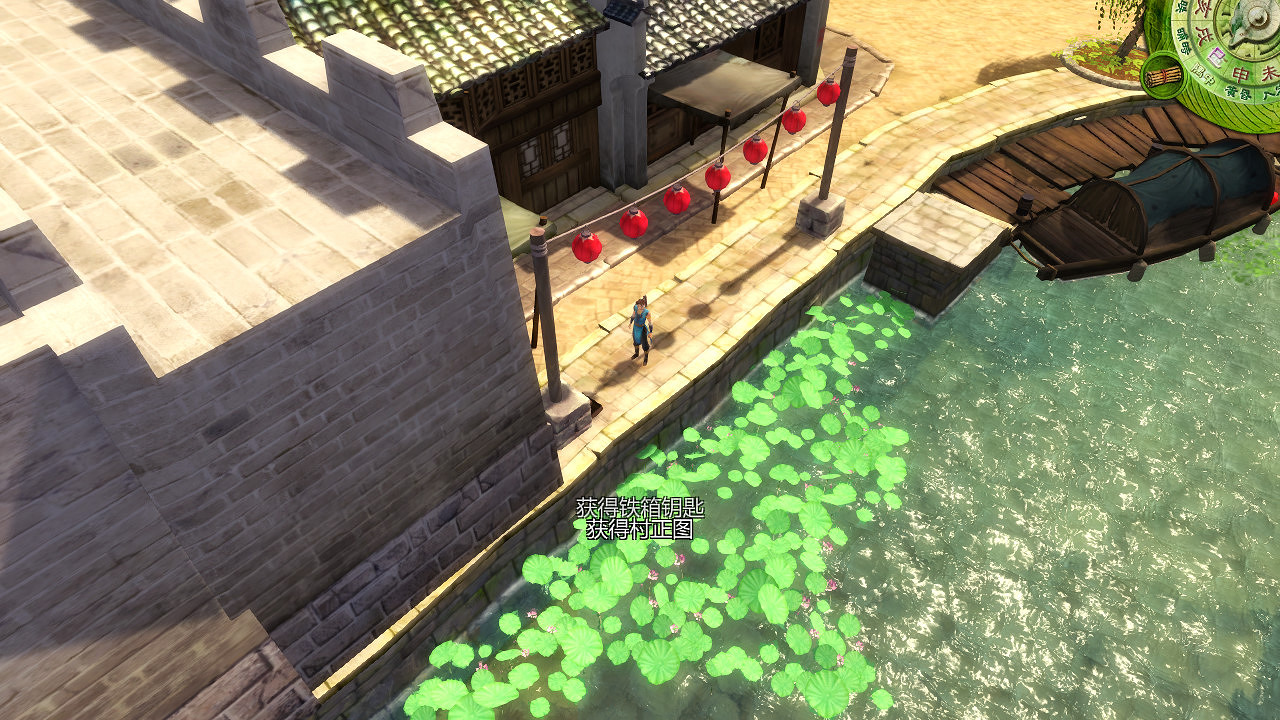 《俠客風雲傳》1.0.2.8版箱子位置圖文詳解