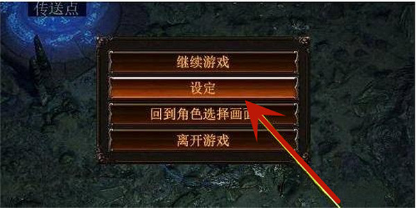 《流亡黯道》褻瀆靈柩者方法 《流亡黯道》褻瀆靈柩者方法