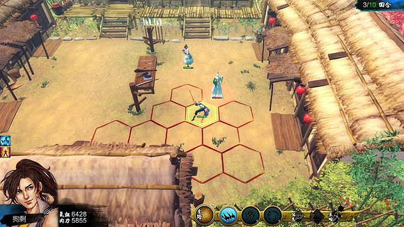 《俠客風雲傳》碧血丹心新招百足蜈蚣動作圖一覽 《俠客風雲傳》碧血丹心新招百足蜈蚣動作圖一覽