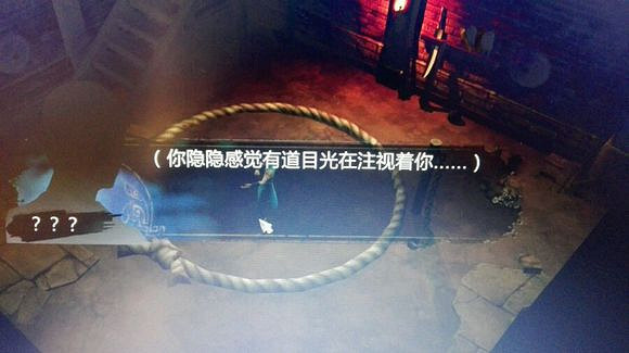 《俠客風雲傳》極限流武功玩法攻略