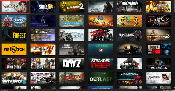 《俠客風雲傳》Steam版購買圖文指南 《俠客風雲傳》Steam版購買圖文指南