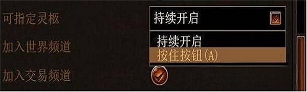 《流亡黯道》褻瀆靈柩者方法 《流亡黯道》褻瀆靈柩者方法