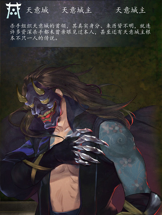 《俠客風雲傳》所有角色台詞匯總 《俠客風雲傳》所有角色台詞匯總
