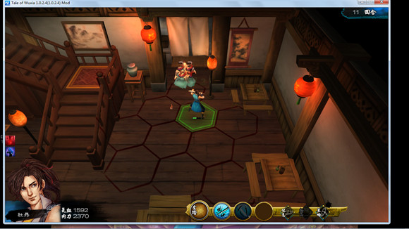 《俠客風雲傳》琴功進階及幽幽十二宮的詳細攻略 《俠客風雲傳》琴功進階及幽幽十二宮的詳細攻略