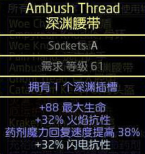 《流亡黯道》S22霸氣之擊守護者BD攻略