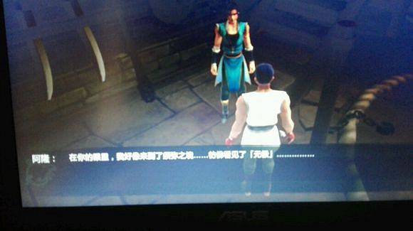 《俠客風雲傳》極限流武功玩法攻略