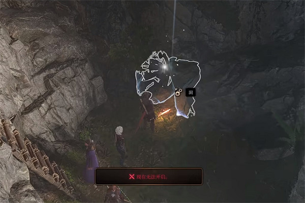 《柏德之門3》摩爾告狀解決方法 《柏德之門3》摩爾告狀解決方法