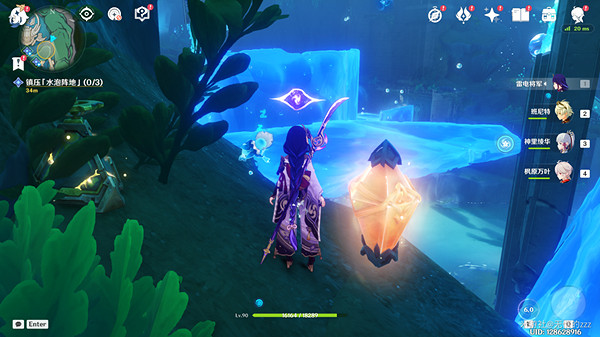 《原神》鎮壓水泡陣地怎麽做？ 鎮壓水泡陣地攻略